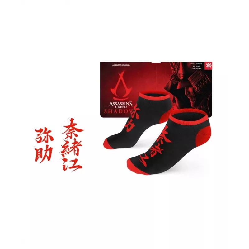 Good Loot Assassin's Creed Shadows pahkluu sokid Must-Punane