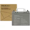 Suletud AGM UPS-aku QOLTEC 53084 12V 36Ah LongLife