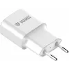 USB A 12W 2.4A seinälaadija on Yenkee toode meie mobiilseadmete laadijate valikust. Esiletõstetud omadused: valge viimistlus, seinatüüp ja võimsus 12W.