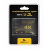 Videolüliti Gembird DSW-HDMI-53