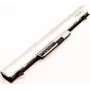 CoreParts MBXHP-BA0202 sülearvuti varuosa Aku