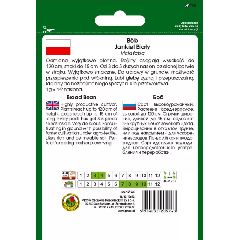 Seemnepakk Apte PNOS — Põlduba (fava) Jankiel Bialy, 50 g