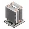 Jahutusradiaator Intel AXXSTPHMKIT