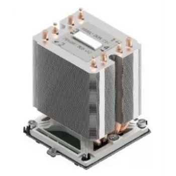 Jahutusradiaator Intel AXXSTPHMKIT