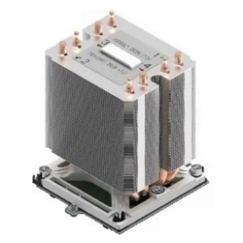 Jahutusradiaator Intel AXXSTPHMKIT