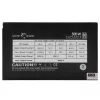 Toiteplokk White Shark GPSU-W500F Captain 3 500 W