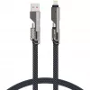 4smarts USB-C kaabel ComboCord Flat 240W+ võtmehoidjaga - kaabel - digitaalne/andmed