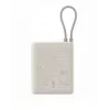 Xiaomi 33W Power Bank 10000mAh (Integrated Cable) Tan GL, BHR9333GL