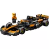LEGO SPEED CHAMPIONS 77251 McLaren F1 Team MCL38 võidusõiduauto