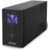 Gembird EG-UPS-032 katkematu toiteallikas (UPS) 850 VA 510 W 3 AC-pistikupesa