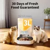 Automaatne lemmikloomasöötja PETKIT YumShare Dual-hopper 2 kaameraga, 5 L maht, ABS ja 304 roostevaba teras, valge