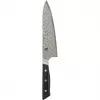 Gyutoh nuga ZWILLING Miyabi 20 cm terasest tera