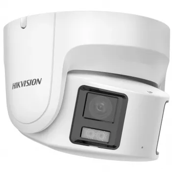 IP turvakaamera Hikvision DS-2CD2387G2P-LSU/SL 5120 x 1440 pikslit