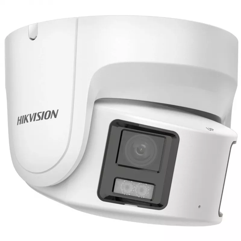IP turvakaamera Hikvision DS-2CD2387G2P-LSU/SL 5120 x 1440 pikslit