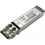 Broadcom transiiver 16Gb SW FC SFP Module (AFBR-57F5MZ-ELX)