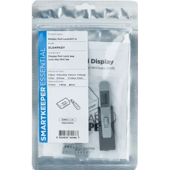 Smartkeeper SLSART-0125 Ekraan Hall