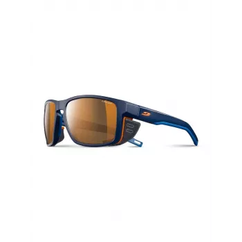 Päikeseprillid Julbo Shield mudel 490542 — kaitsvad spordiprillid