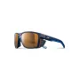 Päikeseprillid Julbo Shield mudel 490542 — kaitsvad spordiprillid