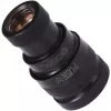 Eiszapfen quick release Coupling G1/4 IG - Deep Must (must (matt))
