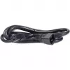 Toitejuhe IEC320/C19 - C20 16A 2,0 m ROLINE