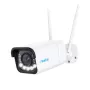 Reolink W430 – 4K välikaamera, uue põlvkonna Wi‑Fi 6, 5‑kordne optiline suum, inimese/sõiduki/looma tuvastus, värviline öönägemine