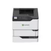 Lexmark MS725dvn - Printer - s/w - Duplex - Laser