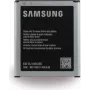 Aku Samsung EB-BJ100CBE Galaxy J1 jaoks (1850 mAh) laetav mobiiltelefoni aku