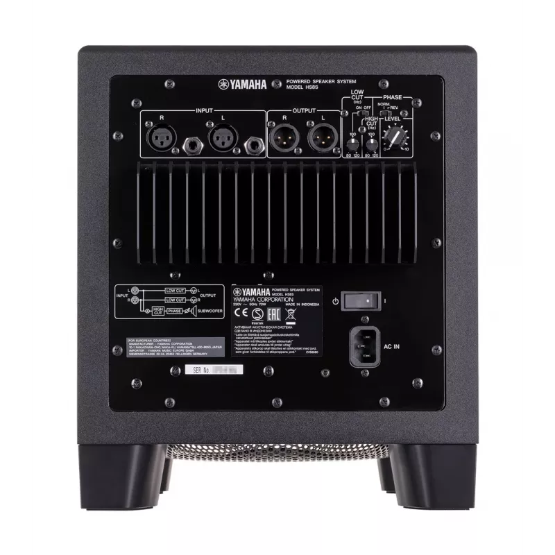 Yamaha HS8S subwoofer must 150 W