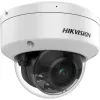Hikvision DS-2CD2187G2H-LISU(2.8mm)(eF) 8 MP nutikas hübriidvalgusega ColorVu fikseeritud mini-kuppelvõrgukaamera
