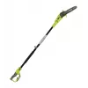 Elektriline varre-saag 750W 25cm/õlitarvikud RYOBI