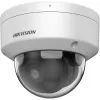 Kuulikujuline IP turvakaamera Hikvision Pro Series DS-2CD2186G2H-ISU (2,8 mm) Välis 8MP 3840x2160 Lagi/seina, 105,1°