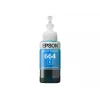 Epson T6642 70 ml tsüaani tindipudel