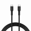 CANYON kaabel OnWire 60CL C-C 60W COLOR Punutud 1m Must