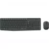Logitech MK235 - klaviatuuri- ja hiirekomplekt - juhtmevaba