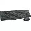 Logitech MK235 - klaviatuuri- ja hiirekomplekt - juhtmevaba