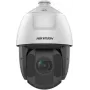 IP turvakaamera Hikvision DS-2DE5425IW-AE(T5) Kuplakaamera