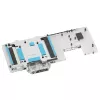 Vesijahutusplokk Barrow LRC2.0 GIGABYTE 3080/3090 Extreme RGB Acryl jaoks