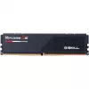 G.SKILL RIPJAWS S5 DDR5 2X48GB 5200MHZ CL40 XMP3 BLACK F5-5200J4040A48GX2-RS5K