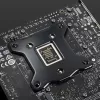 BitsPower emaplaadi tagumine plaat Intel BP-ICB jaoks — Inteli pesadega ühilduv emaplaadi tagumine plaat