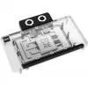 Alphacool Core Geforce RTX 5080/5070Ti vesiblokk