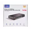 Dahua Technology PoE SF1008LP haldamata L2 kiire Ethernet (10/100) toitega üle Etherneti (PoE) must