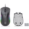 INCA mänguhiir IMG-GT20 10000 DPI. RGB. 7 nuppu. USB. SW jaemüük