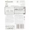 Taaslaetav AA aku Panasonic BK-3HCCE/4BE NiMH 1,2 V 4 tk