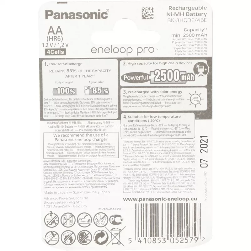 Taaslaetav AA aku Panasonic BK-3HCCE/4BE NiMH 1,2 V 4 tk