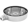Tarvik HIKVision DS-1280ZJ-DM55 kinnituskarp