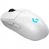 Hiir Logitech Pro 2 Lightspeed Valge Liides