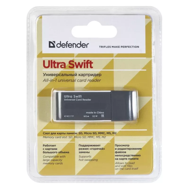 Kaardilugeja DEFENDER ULTRA SWIFT USB 2.0 mudel 83260 — ühildub SD- ja microSD-kaartidega