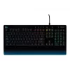 Mänguriklaviatuur Logitech G G213 Prodigy