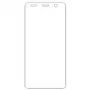 Ekraanikaitse Honeywell CT47 mudelile CT47-SP-1PK-1, ühekaupa kaitsekile