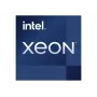 Intel Xeon E-2434 protsessor 3.4 GHz 12 MB, kandik
